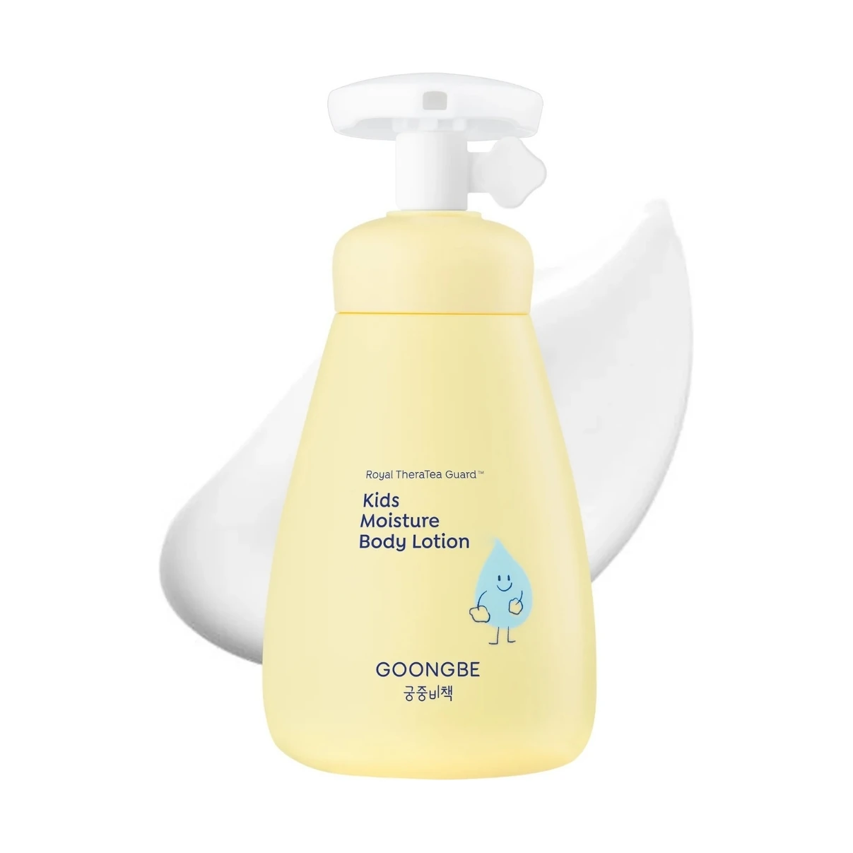 Kids Hydratačné telové mlieko 250 ml